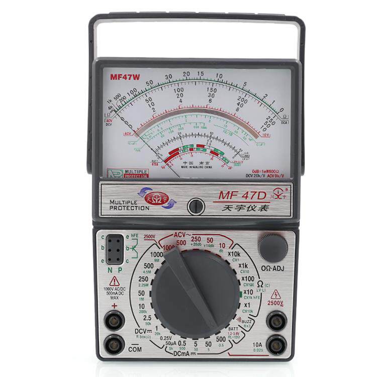 德国原装进口天宇MF47F/47D/47W指针式万用表高精度机械式表外磁