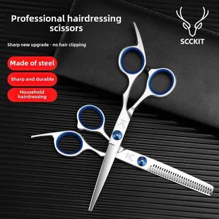 采购产品理发剪刀，家庭专业稀疏的头发剪刀，自剪头发刘海工艺品