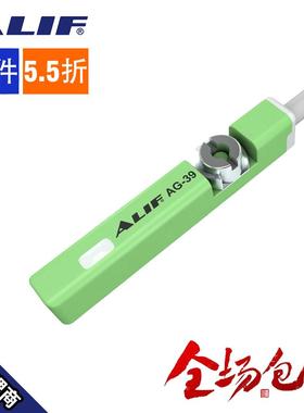 ALIF爱里富工业自动化感应器磁性开关传感器AG-39R 39DF 39N 39P