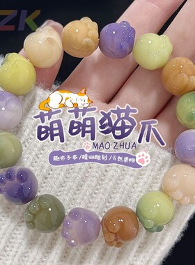 天然菩提雕刻紫色招米猫爪菩提手串女款绕指柔文玩菩提子解压手c5