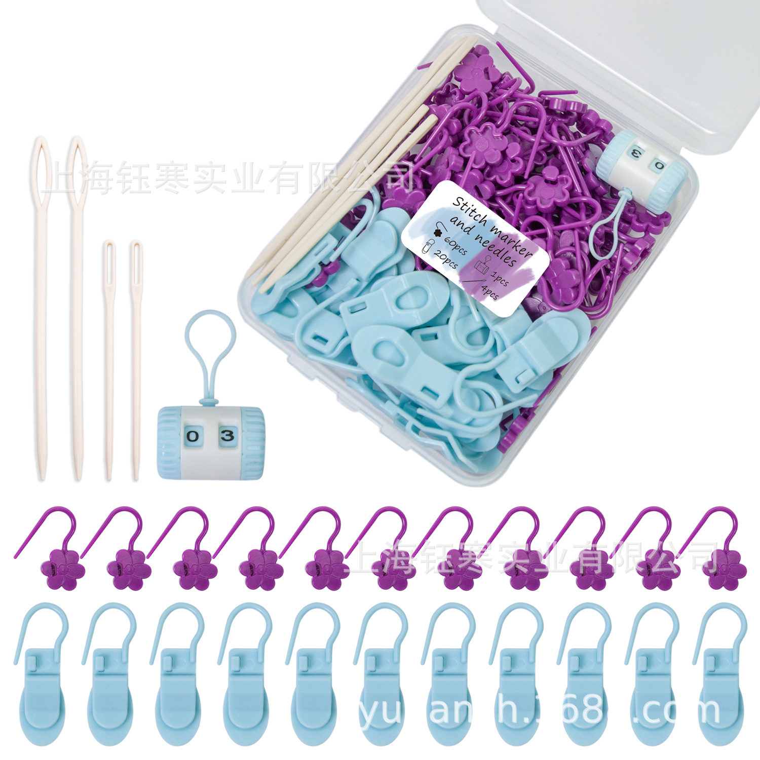 stitch marker毛线编织钩针记号扣计数器手缝针组合开口便签别针