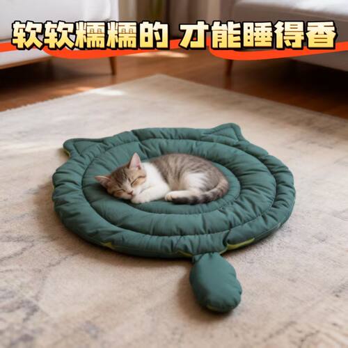 可爱网红狗垫子睡觉大脸猫款四季通用猫咪睡垫柔软透气可水洗