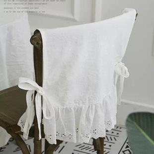 法式纯棉椅套高档白色简约荷叶边镂空刺绣家用实木椅子套靠背套
