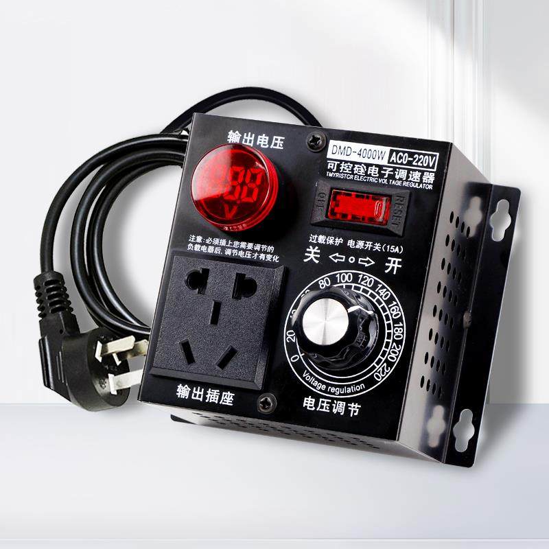 风扇电机电钻小太阳调温调压调速器交流220伏可控硅无极变速开关