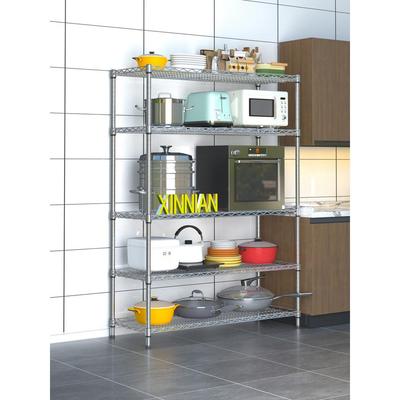 不锈钢色镂空网格厨房多功能置物架家用简易货架金属花架阳台架子