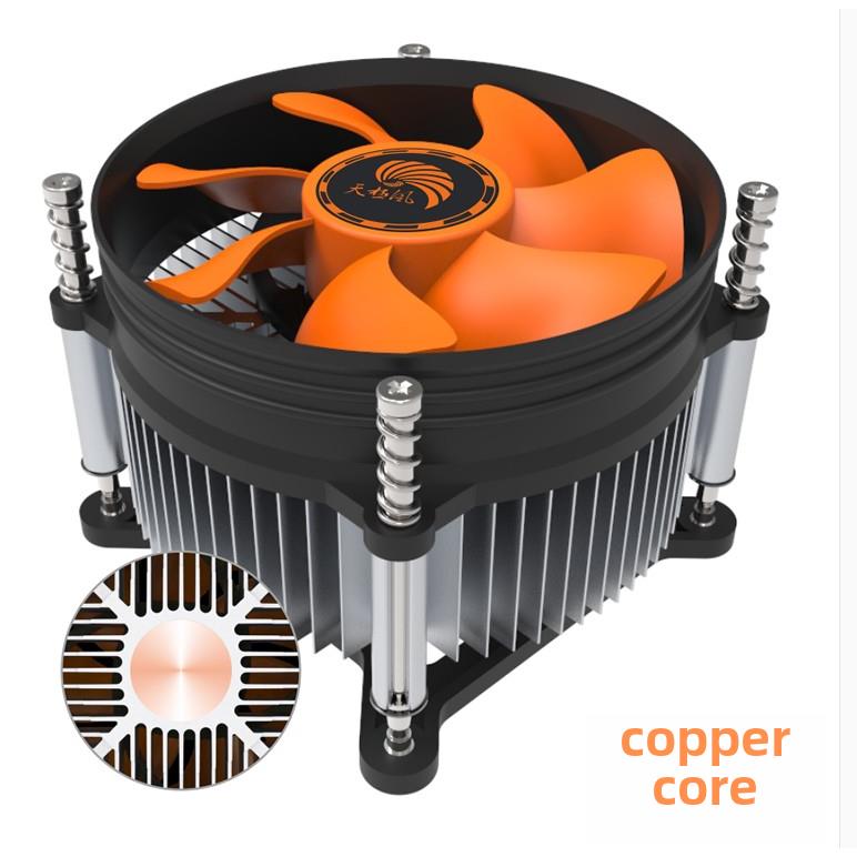 天极风铜芯CPU散热器h61 B75 b85 H81CPU风扇 超静音1155 1150 i3