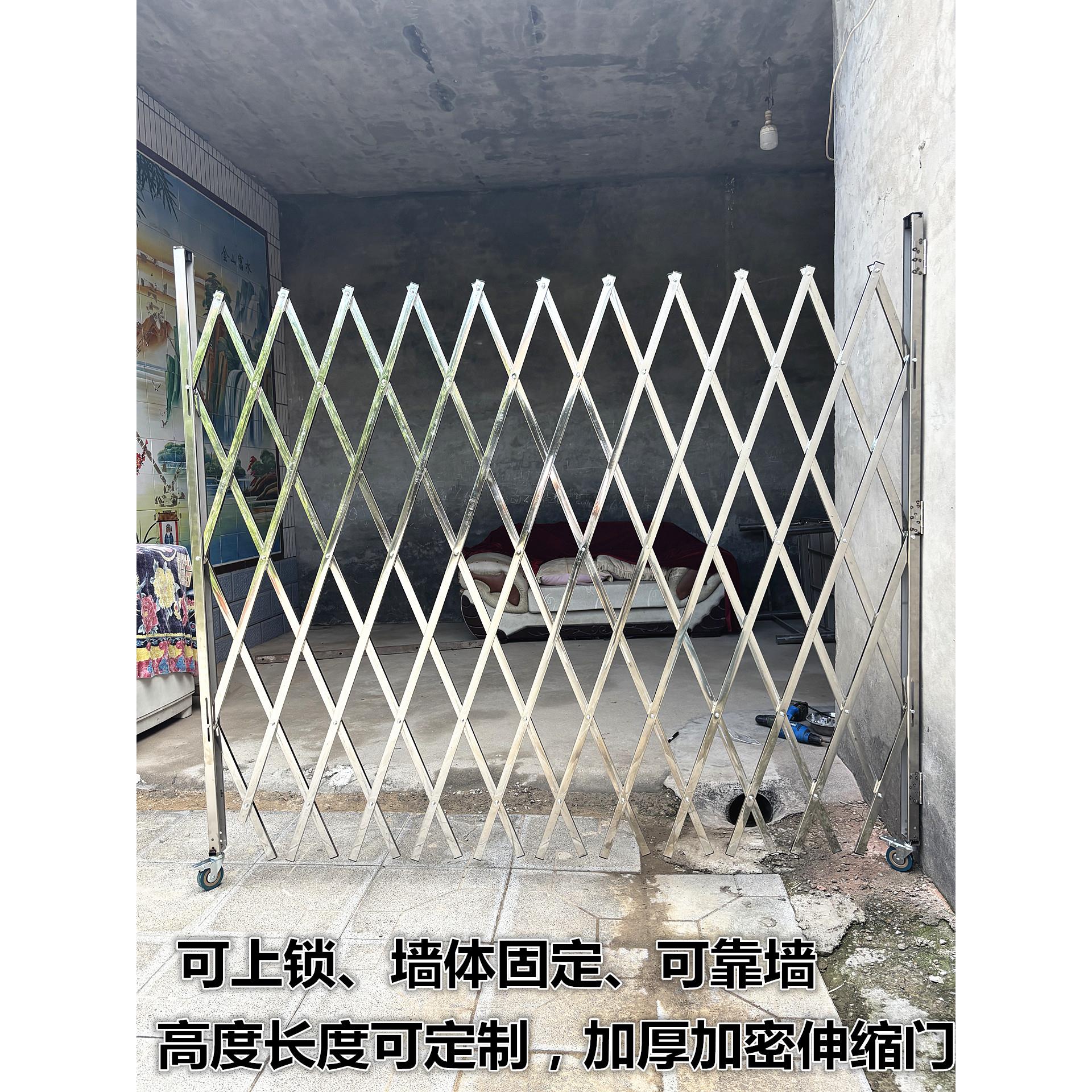 不锈钢伸缩围栏可移动折叠防护栏工厂安全隔离栏杆幼儿园栅栏围挡