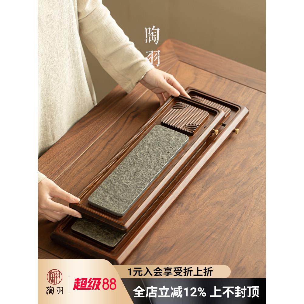 乌金石茶盘家用干泡台茶海办公室功夫茶具大号功夫茶台茶托盘茶道