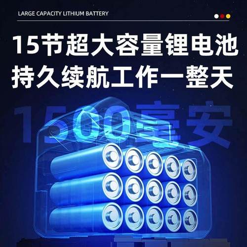 德国精装进口电动绿篱修剪机充电式修花剪刀修枝剪绿化专用园林工