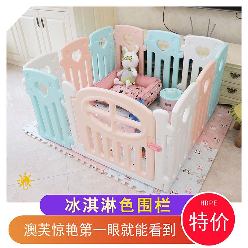 狗狗围栏栅栏室内隔离门中小型犬宠物护栏泰迪兔狗笼子狗窝