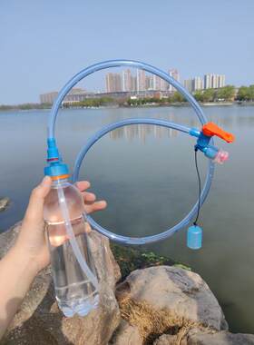 户外水壶转换吸水管套装食品级饮水袋水瓶揹包系统替换软管套件