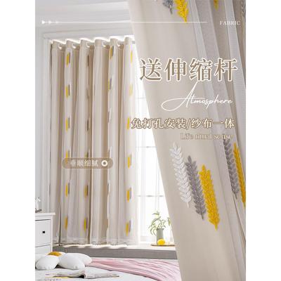 窗帘免打孔安装送伸缩杆一整套卧室女孩房间双层带纱公主风梦幻帘