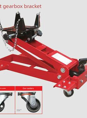 2吨低位运送器3T 1.5T波箱顶变速箱托架千斤顶大车汽修发动机托盘