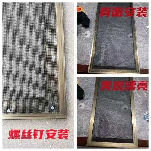 304不锈钢金刚网整卷家用加厚加粗纱窗防鼠纱门防蚊防盗纱网