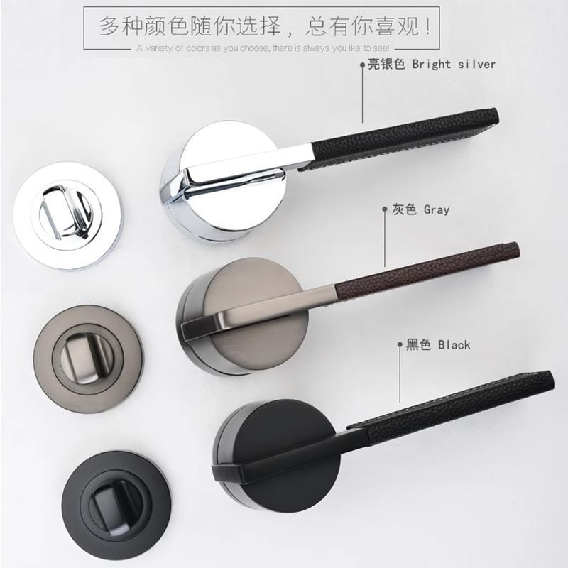 睿高隐形门锁单面锁暗锁室内卧室隐藏暗门把手灰色皮质真皮单边锁