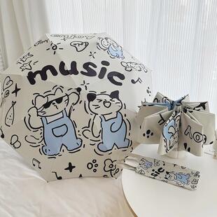 手袋伞女生高颜值自动雨伞ins小众可爱防晒伞晴雨两用遮阳遮阳伞