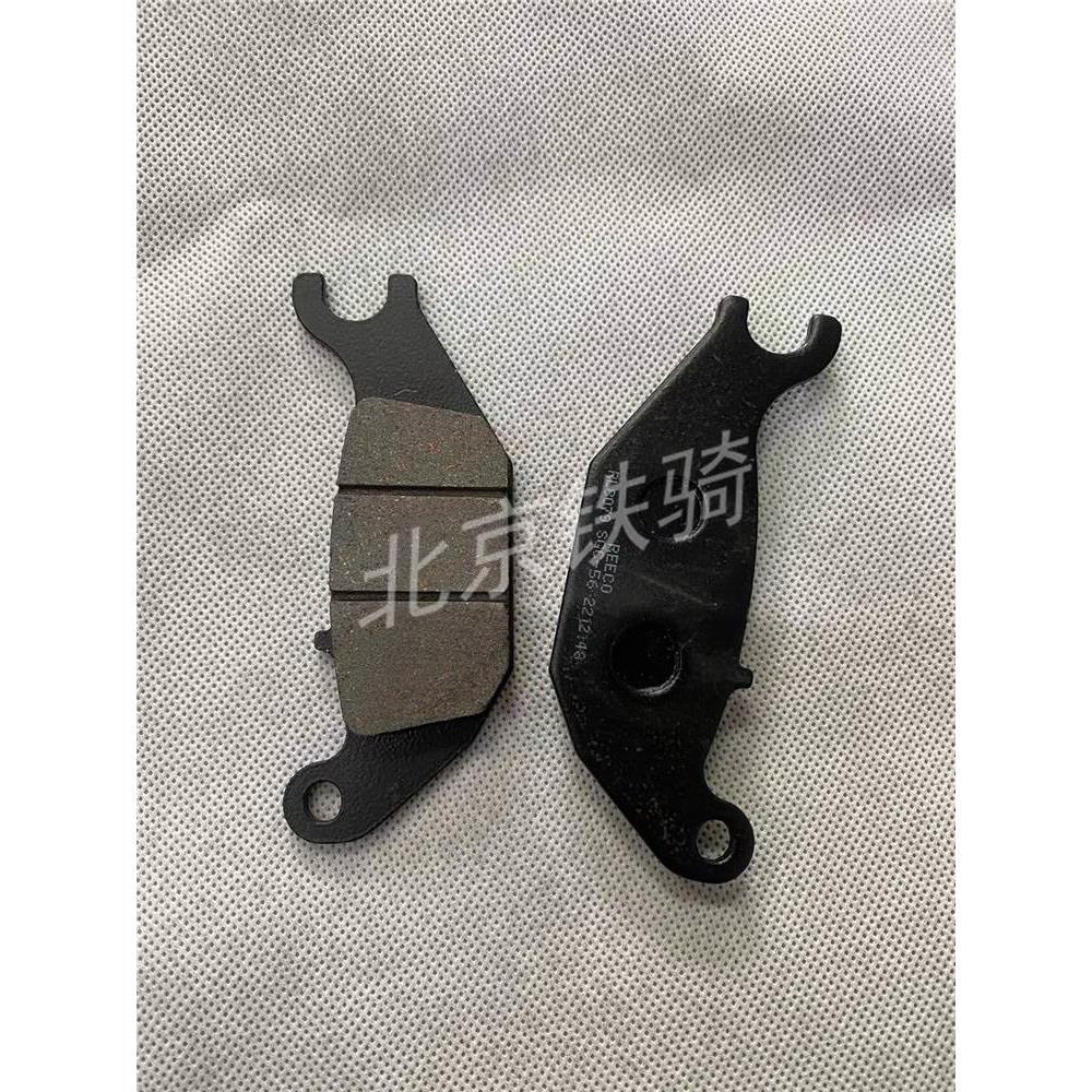 适用于双狮斯托纳猿猴125/150摩托车前后边刹车片碟刹片刹车皮