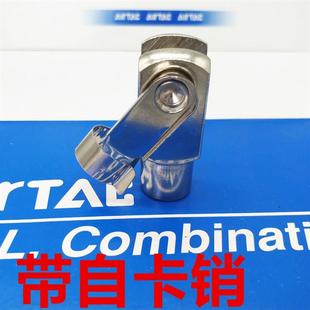 M6X100Y M10 亚德客型气缸Y型接头F M8X125Y M18X150Y M12 M16