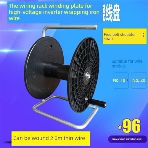 绕线盘电缆工字盘放线滚轮铁丝绳索电线收纳盘架手摇轱辘卷放线器