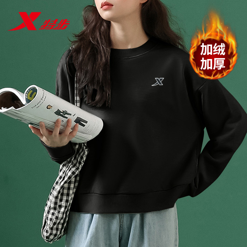 特步运动卫衣女时尚潮流休闲外套