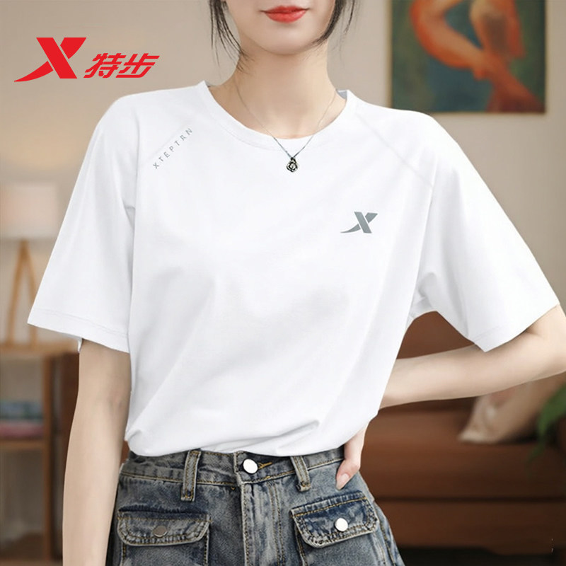 特步短袖t恤女夏季新款透气速干体恤休闲半袖白色跑步运动上衣女