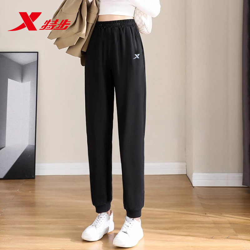 特步运动长裤女2025新款夏季收口休闲卫裤束脚裤修身百搭针织女裤