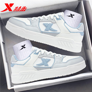 街顽板鞋 官方旗舰轻便透气运动鞋 冬季 低帮休闲小白鞋 新款 特步男鞋