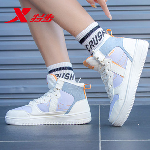 轻便潮鞋 春季 休闲鞋 子官网旗舰皮面运动鞋 特步女鞋 清仓高帮鞋 板鞋