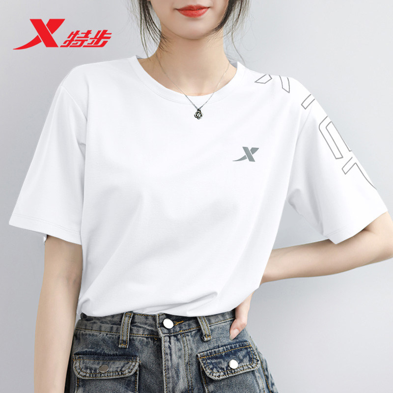 特步短袖t恤女夏季白色透气休闲短T速干半袖健身衣跑步运动上衣女
