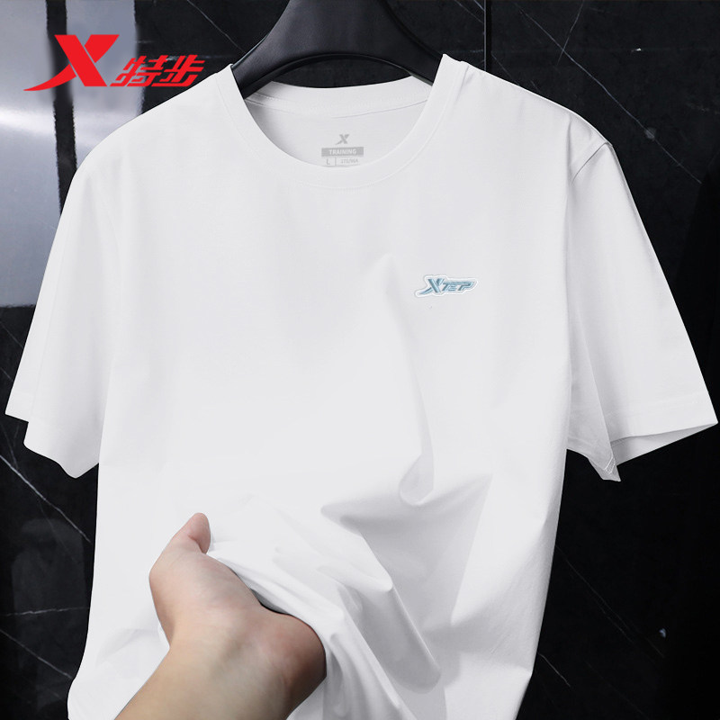 特步短袖t恤男夏季白色透气健身衣半袖速干体恤官方运动上衣男T