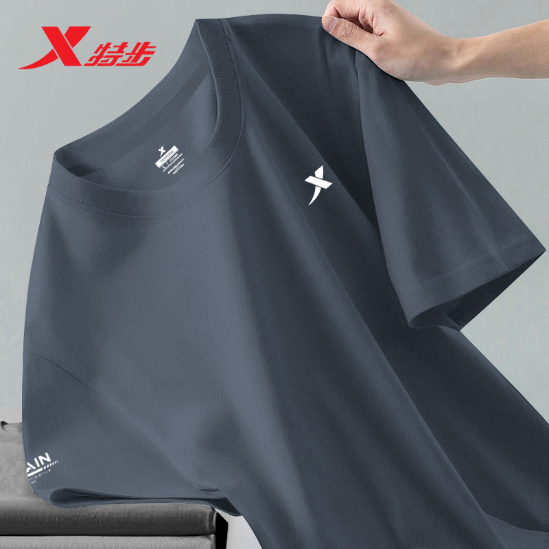 特步短袖男速干t恤夏季新款透气健身衣半袖跑步体恤男士运动上衣