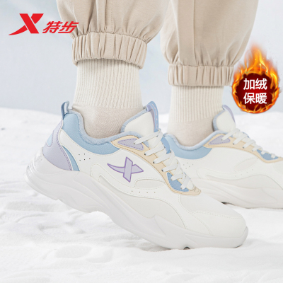 特步女鞋运动鞋增高休闲老爹鞋女
