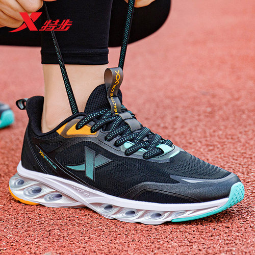 特步减震旋7代pro跑鞋男鞋运动鞋