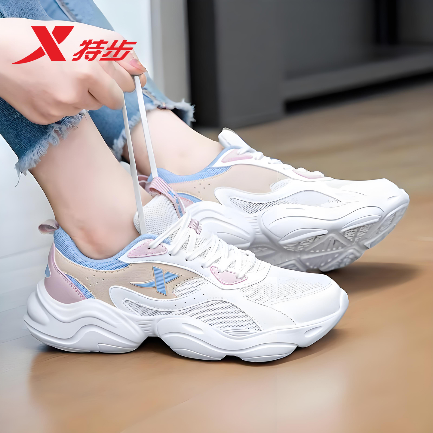 特步女鞋老爹鞋透气休闲鞋运动鞋