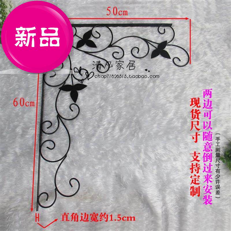 Door trim Aisle Corridor Beams Beam decorate Occlusion Room Iron art Corner flower suspended ceiling Lintelin the Home accessories , Mural  category - from Buy2taobao.com to provide professional Taobao agent buy service