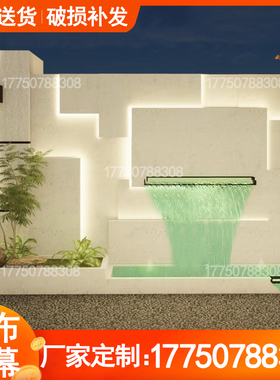 水幕墙流水屏风户外景观摆件庭院装饰轻奢石材酒店背景墙简约水系