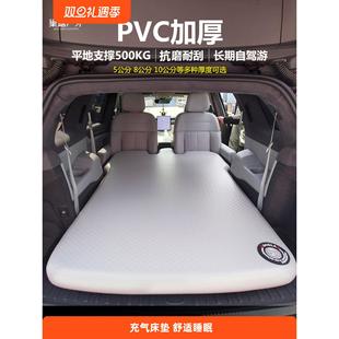 定制车载充气床垫轿车SUV商务房车pvc拉丝垫tpu垫长途户外旅行床