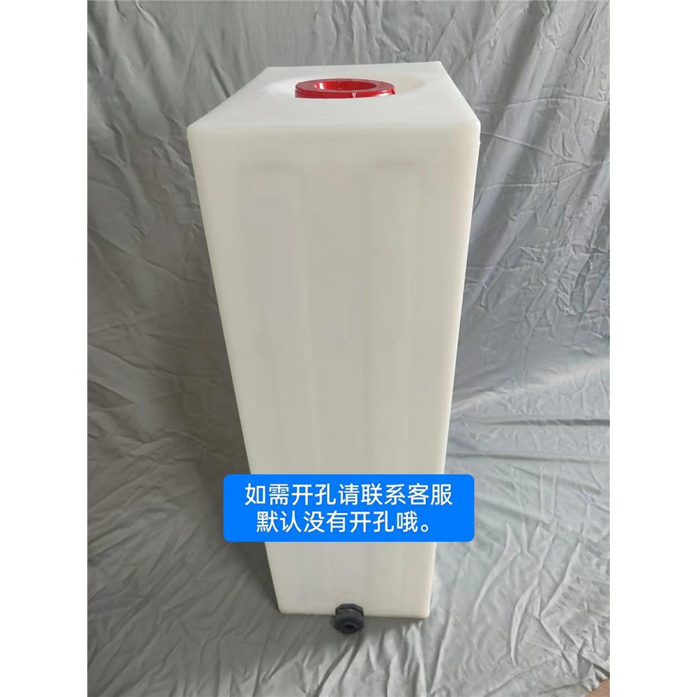 加厚100L立式高位塑料水箱食品级100kg平板夹层壁挂式Pe方形防水