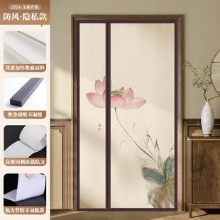 中式棉门帘冬季保暖防风家用加厚棉隔断帘防寒室内保温免打孔帘子