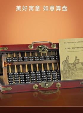 奉祺经典老式实木彷古算盘摆件13档15档收藏家居新店开张装饰挂饰