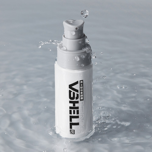 VSHELL植贝男士专用素颜霜自然不假白保湿控油遮痘印正品