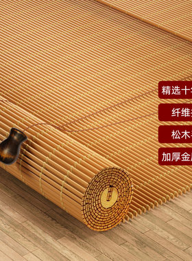 热销新中b式伸缩隔断帘茶室竹帘窗帘背景墙日式挂画帘免打孔屏风