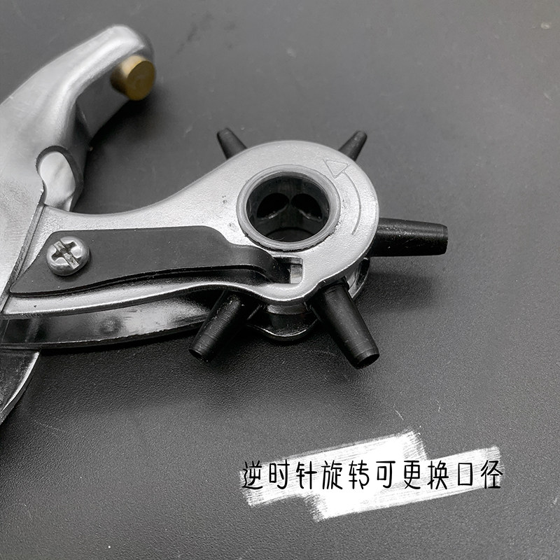 热销不锈钢皮带打孔钳神器鞋鸡眼钳表带腰带N打孔器皮具圆孔打洞