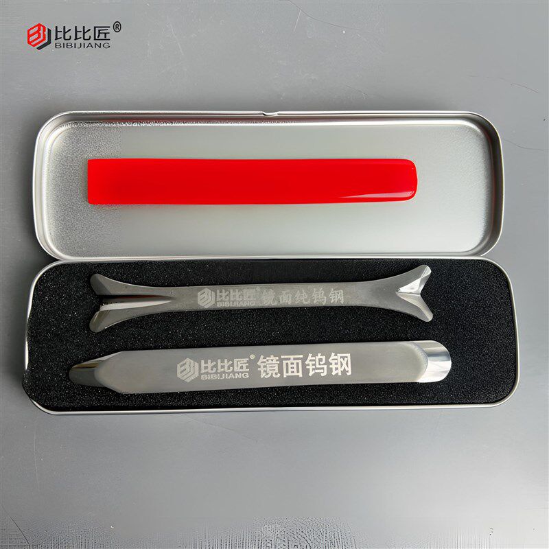 热销美缝阳角压缝片圆弧形u钨钢工具高密度施工专用美缝狗骨头工