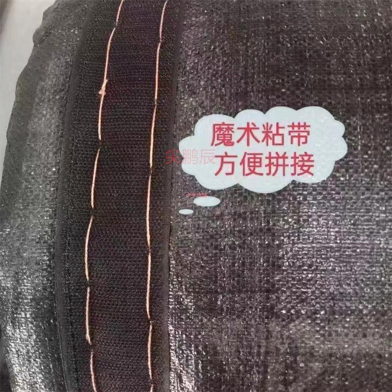热销大棚保温棉被防雨q防寒防冻隔热防渗加厚抗老化种植养殖保暖