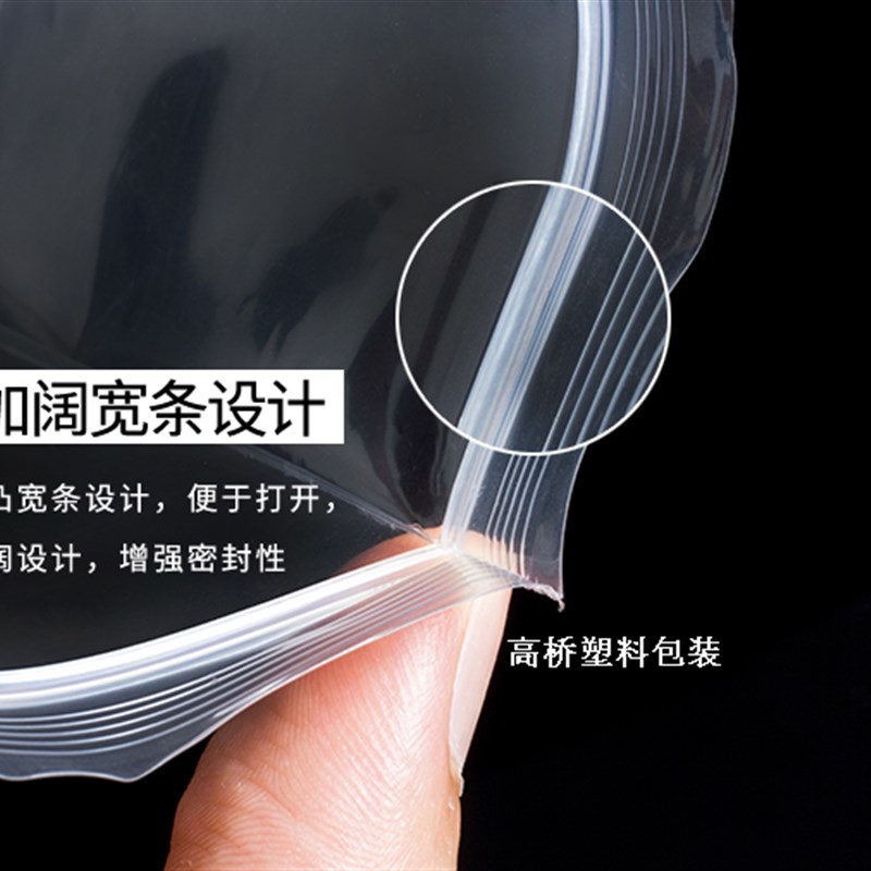 热销手机平板保护套防尘袋透明可触屏医院手N机袋子防水袋一次性