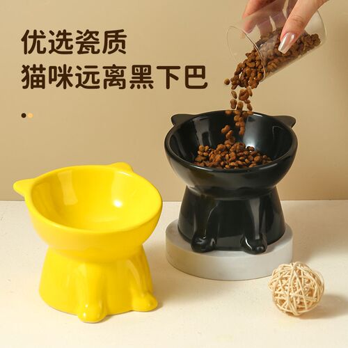 热销釉下陶瓷猫i碗饮水猫咪食盆可爱猫盆高脚宠物碗猫粮碗防黑下