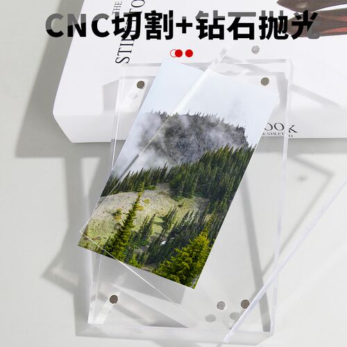 热销亚克力台卡磁吸摆台相框水晶AD4强磁台卡台牌展示架双面透明