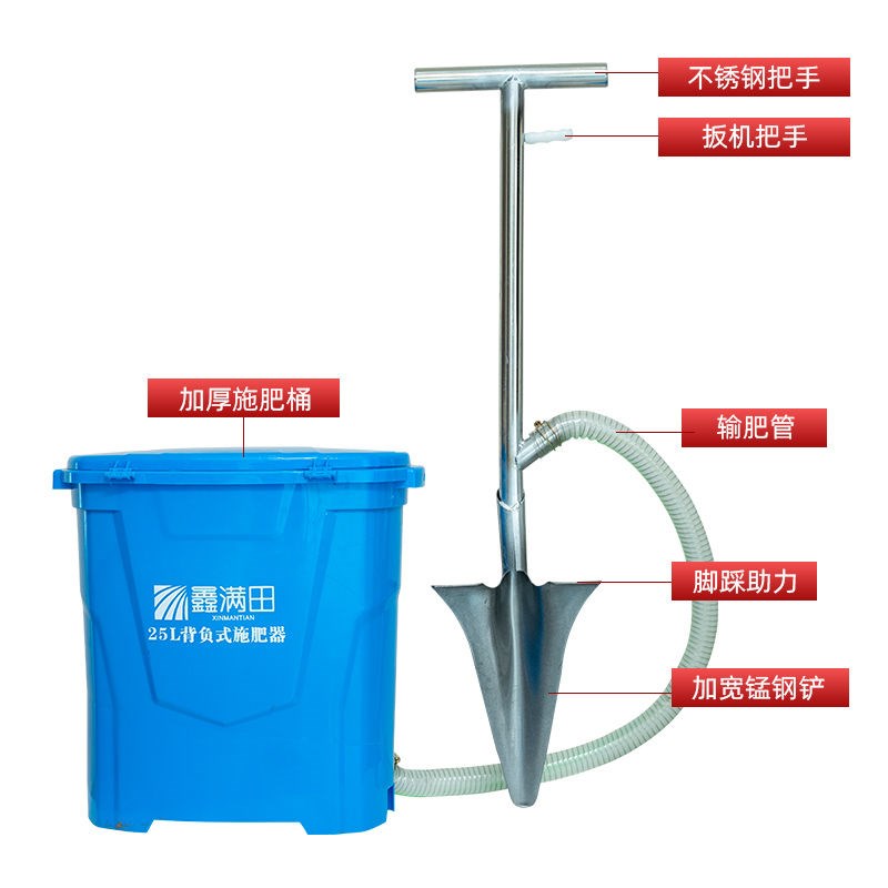 热销施肥果树林园菜园施肥神器款加厚农用玉米点播追肥.器入土铁