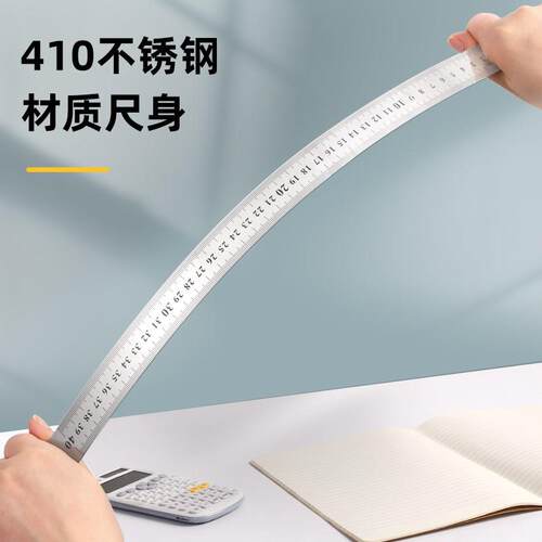 热销优翼不锈钢直尺15cm/q20cm/30cm/40/50/60cm不锈钢测量工具钢